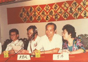 12 受邀主讲文学课题