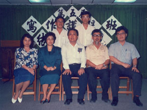 2 第五届写作讲习班导师合摄