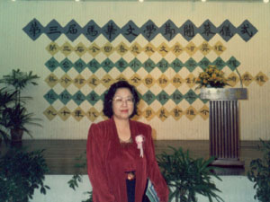 24 第三届马华文学节留影(筹委)